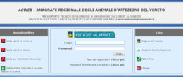 Anagrafe canina della Regione del Veneto: guida all’applicativo Acweb [Tutorial]