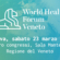 L'IZSVe al World Health Forum Veneto. Padova, sabato 23 marzo 2024
